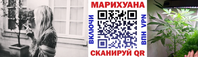 Купить закладку Cocaine  Меф  Альфа ПВП  Бошки Шишки  ГАШ  Сочи