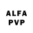 Alpha-PVP крисы CK Trey cotwright