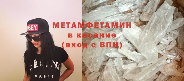 скорость mdpv Алексин