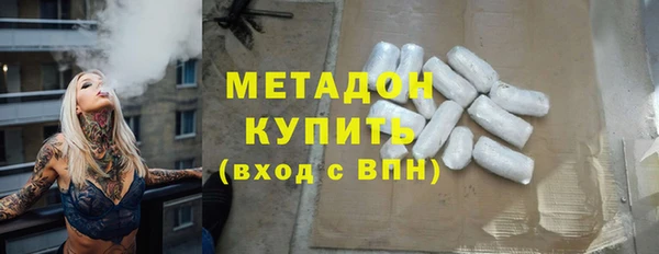 СК Алзамай