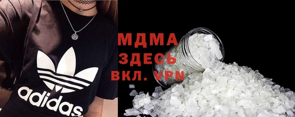 СК Алзамай