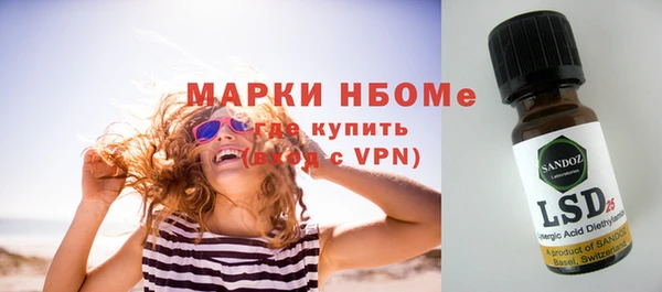 СК Алзамай