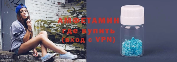 СК Алзамай