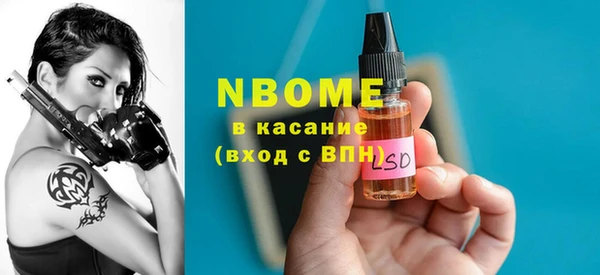 кокаин перу Алексеевка