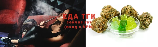 СК Алзамай