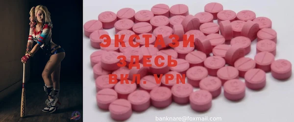 скорость mdpv Алексин