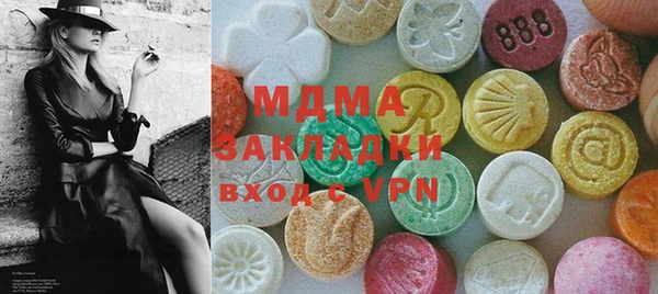 кокаин перу Алексеевка