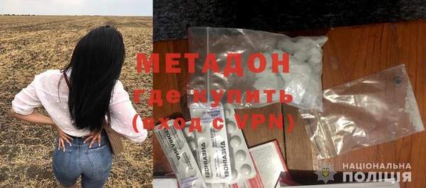 скорость mdpv Алексин