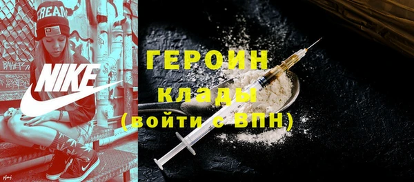 скорость mdpv Алексин