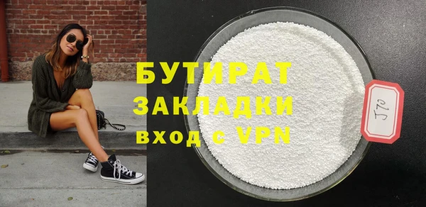 СК Алзамай