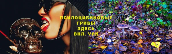 скорость mdpv Алексин