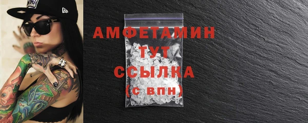 СК Алзамай