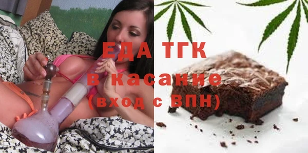 кокаин перу Алексеевка