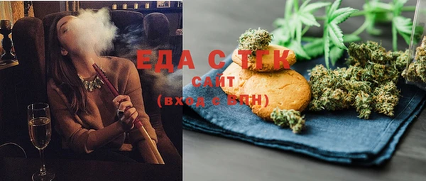 кокаин перу Алексеевка