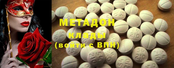 кокаин перу Алексеевка