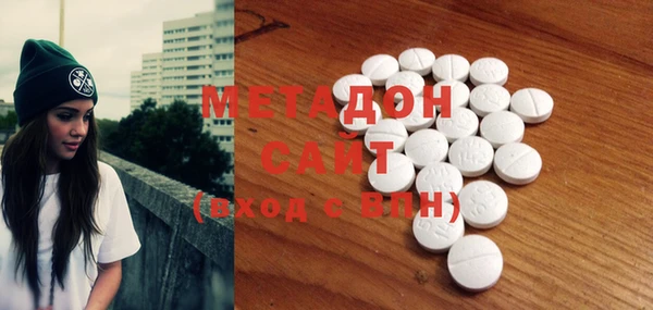 скорость mdpv Алексин