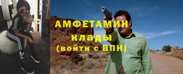 эйфоретик Аркадак