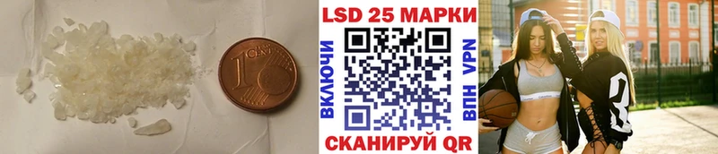 Купить закладки  Сочи  ЛСД экстази ecstasy 